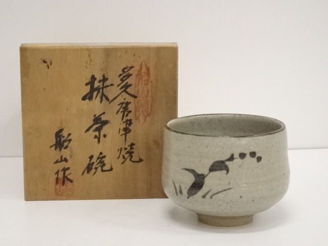 JAPANESE TEA CEREMONY / TEA BOWL / CHAWAN